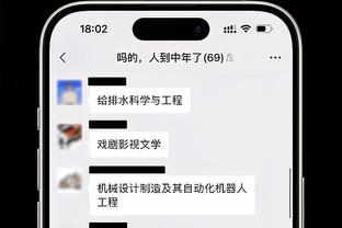 邮报独家：为引援筹措资金，切尔西准备冬窗出售加拉格尔